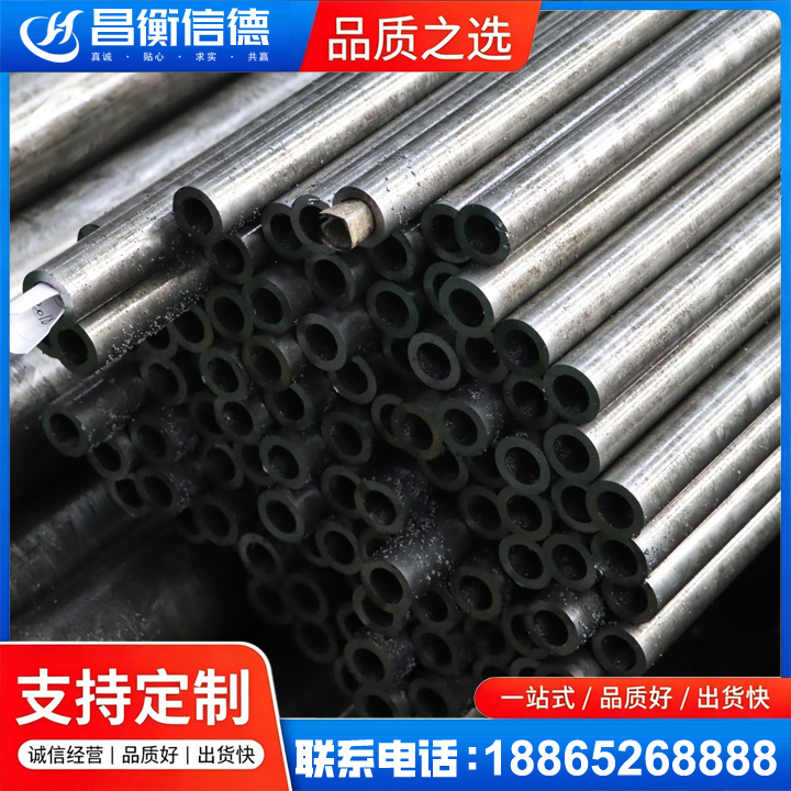 翁牛特GCr15精密钢管